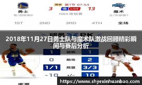 乐虎lehu唯一