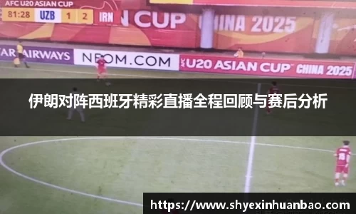 乐虎lehu唯一