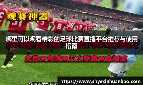 乐虎lehu唯一官网