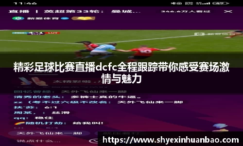 乐虎lehu唯一官网