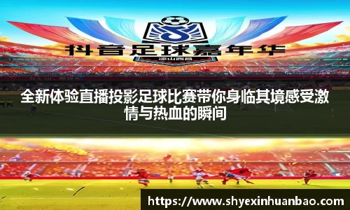 乐虎lehu唯一