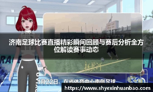 乐虎lehu唯一
