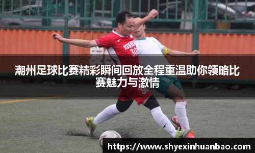 乐虎lehu唯一官网