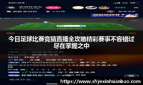 乐虎lehu唯一官网