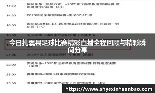乐虎lehu唯一