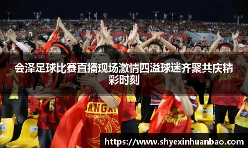 乐虎