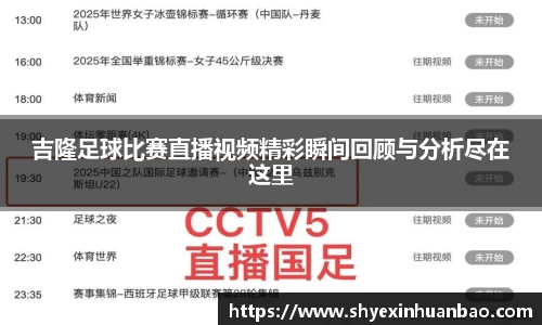 乐虎lehu唯一
