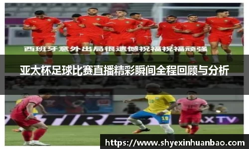乐虎