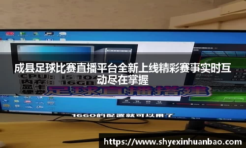 乐虎lehu唯一官网