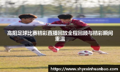 乐虎lehu唯一