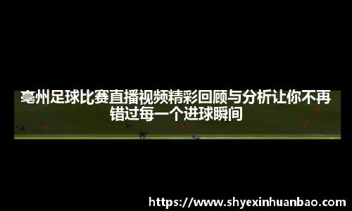 乐虎lehu唯一