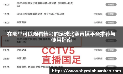 乐虎