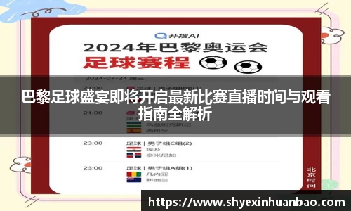 乐虎lehu唯一