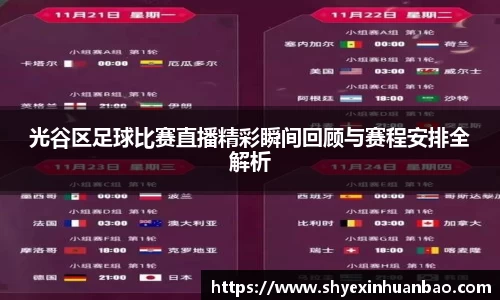 乐虎lehu唯一官网