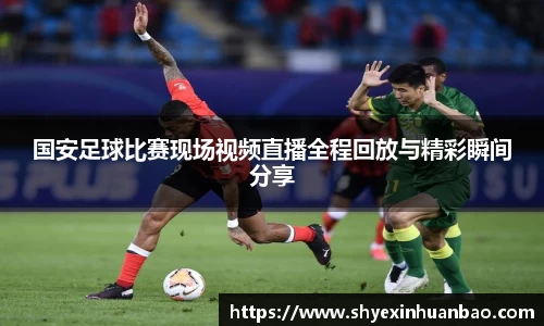 乐虎lehu唯一