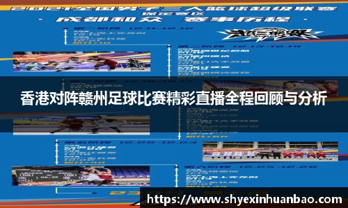 乐虎lehu唯一