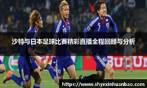 乐虎