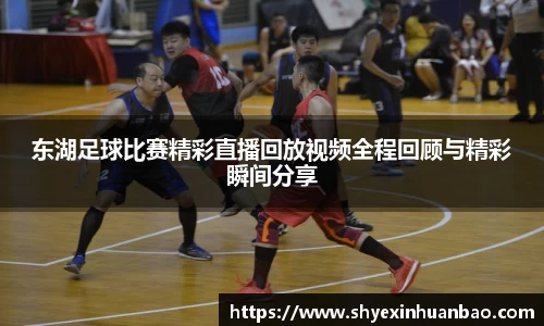 乐虎lehu唯一官网