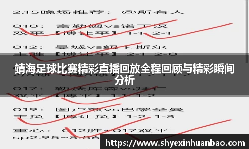 乐虎