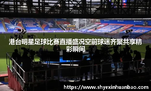 乐虎