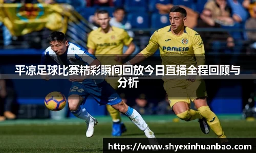 乐虎