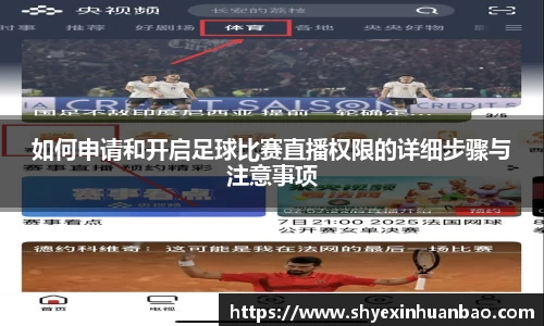 乐虎lehu唯一