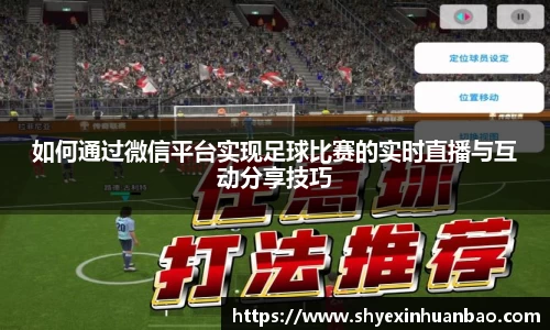 乐虎lehu唯一