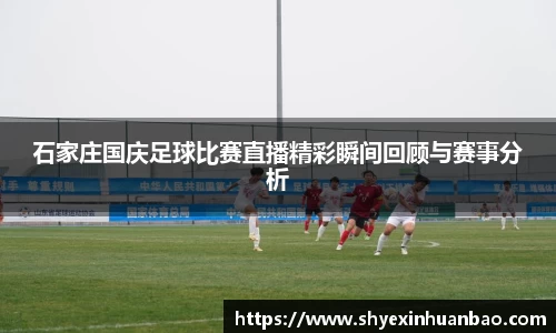 乐虎lehu唯一官网