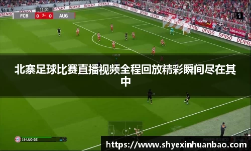 乐虎lehu唯一官网