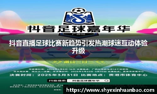 乐虎lehu唯一