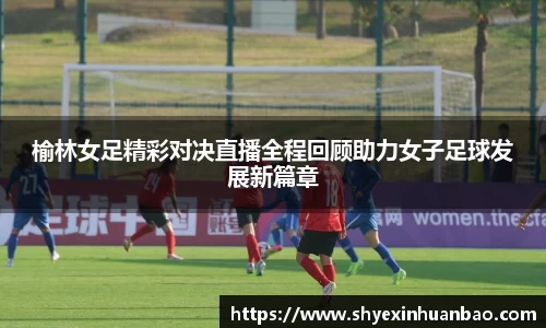 乐虎lehu唯一官网