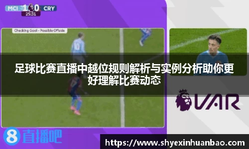 乐虎lehu唯一官网