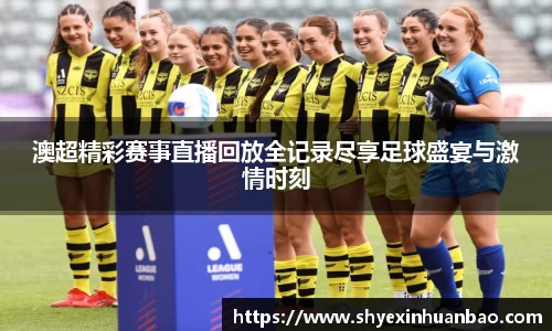 乐虎