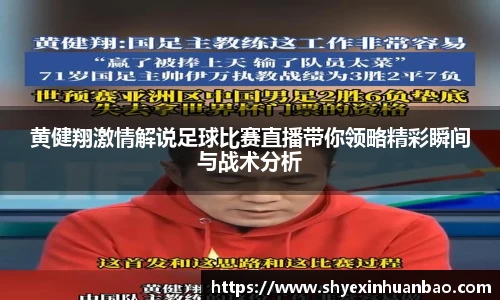 乐虎
