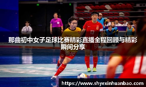 乐虎