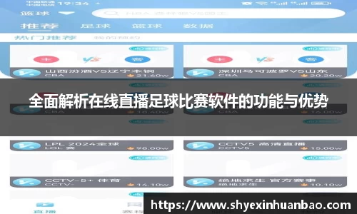 乐虎lehu唯一