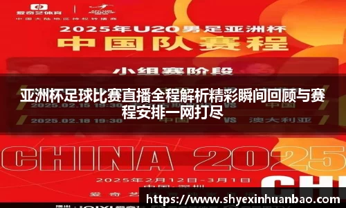 乐虎lehu唯一