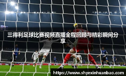 乐虎