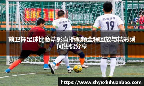 乐虎lehu唯一官网