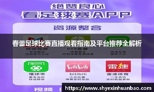 乐虎