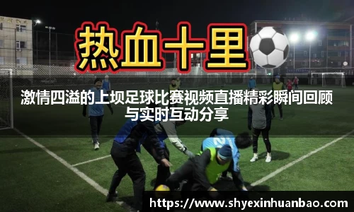 乐虎lehu唯一