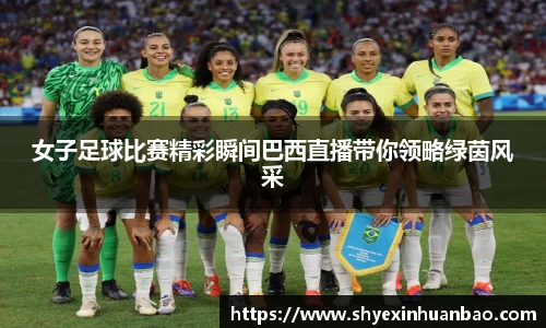 乐虎lehu唯一官网