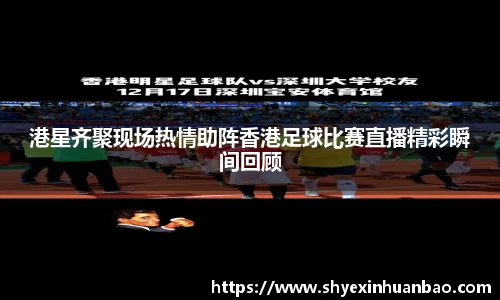 乐虎lehu唯一官网