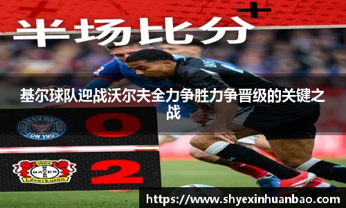 乐虎lehu唯一官网