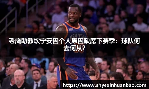 乐虎lehu唯一
