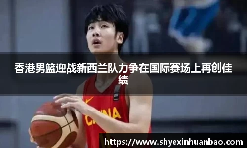 乐虎lehu唯一
