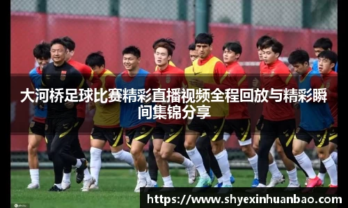 乐虎lehu唯一