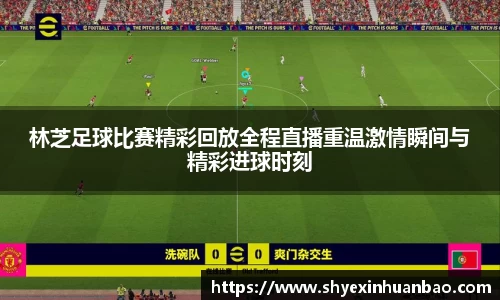 乐虎