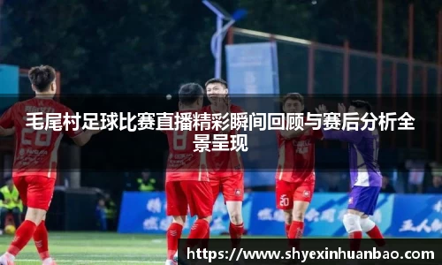 乐虎lehu唯一官网