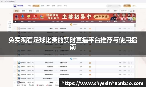 乐虎lehu唯一